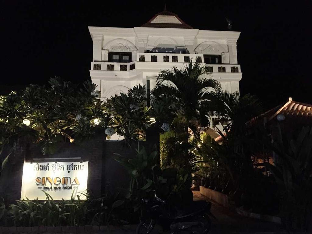Bed & Breakfast Singma Boutique Siem Reap
