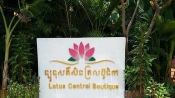 Lotus Boutique Siem Reap