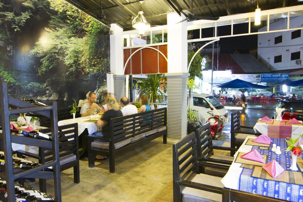 Golden Luck Siem Reap