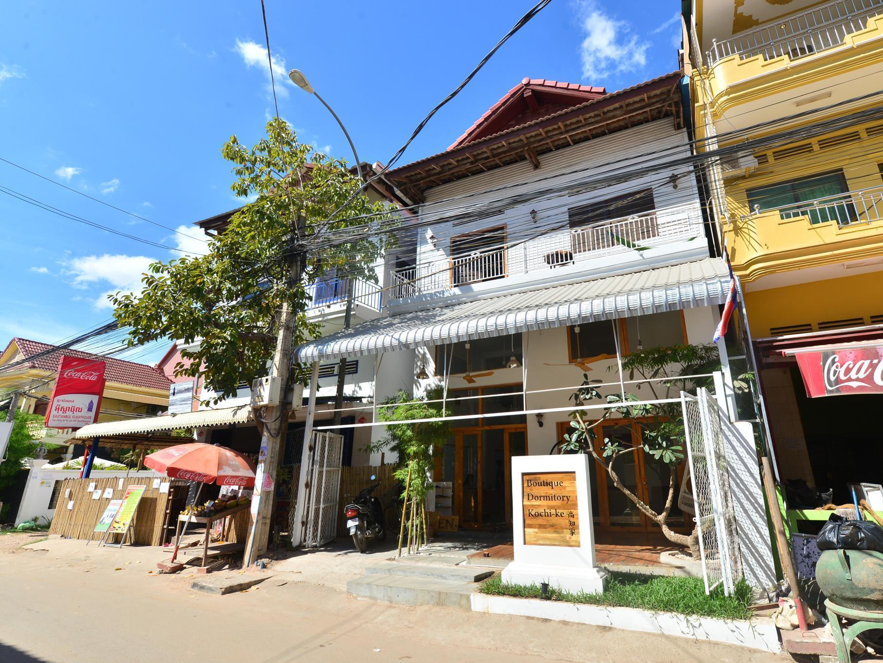 Hostel Boutique Kochi-ke