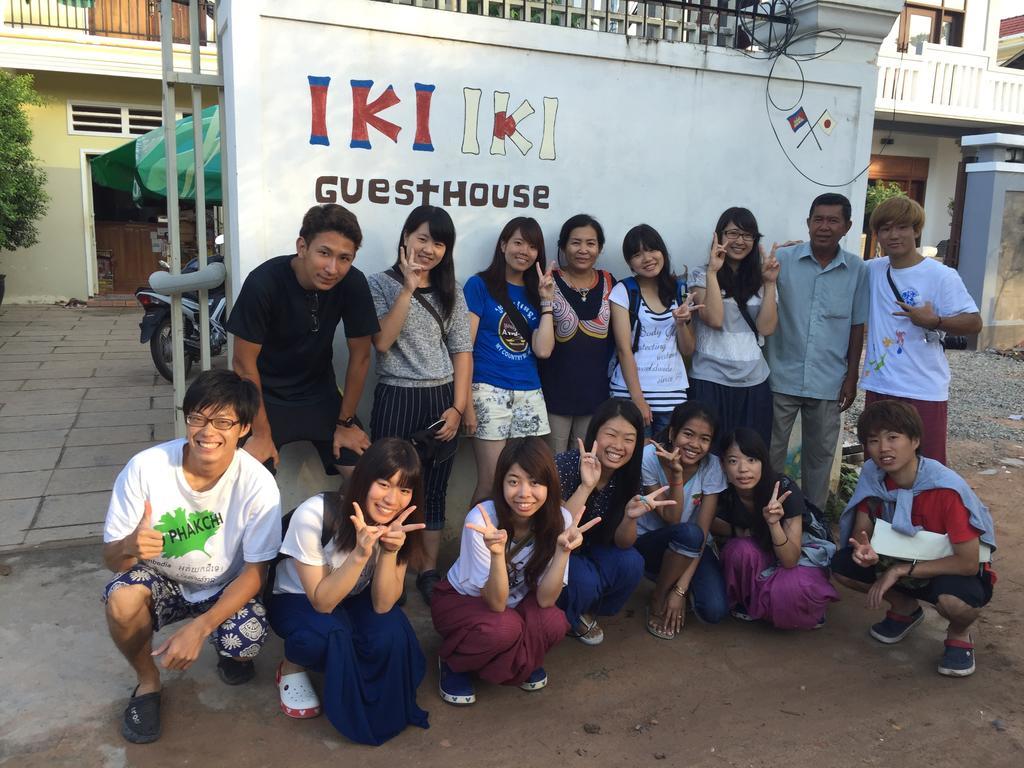 Iki Iki Siem Reap