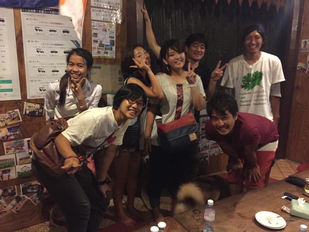 Guest house Iki Iki