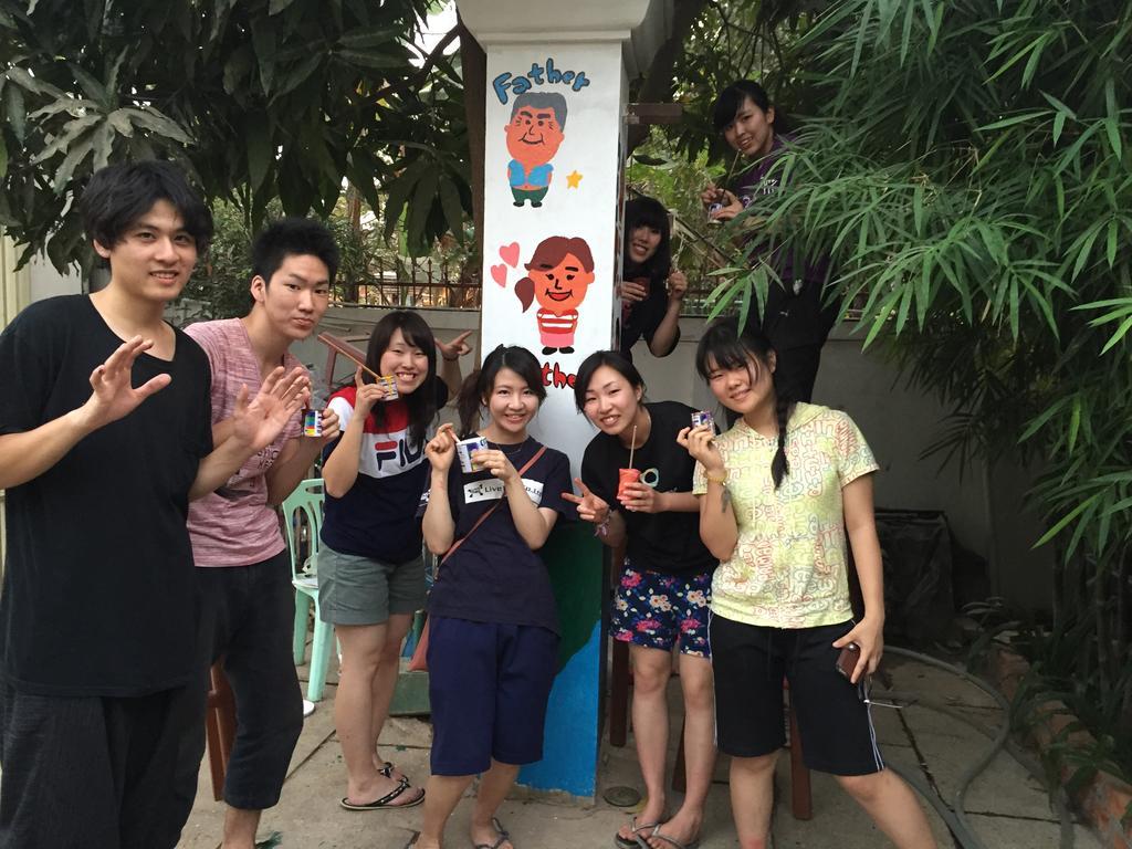 Guest house Iki Iki *