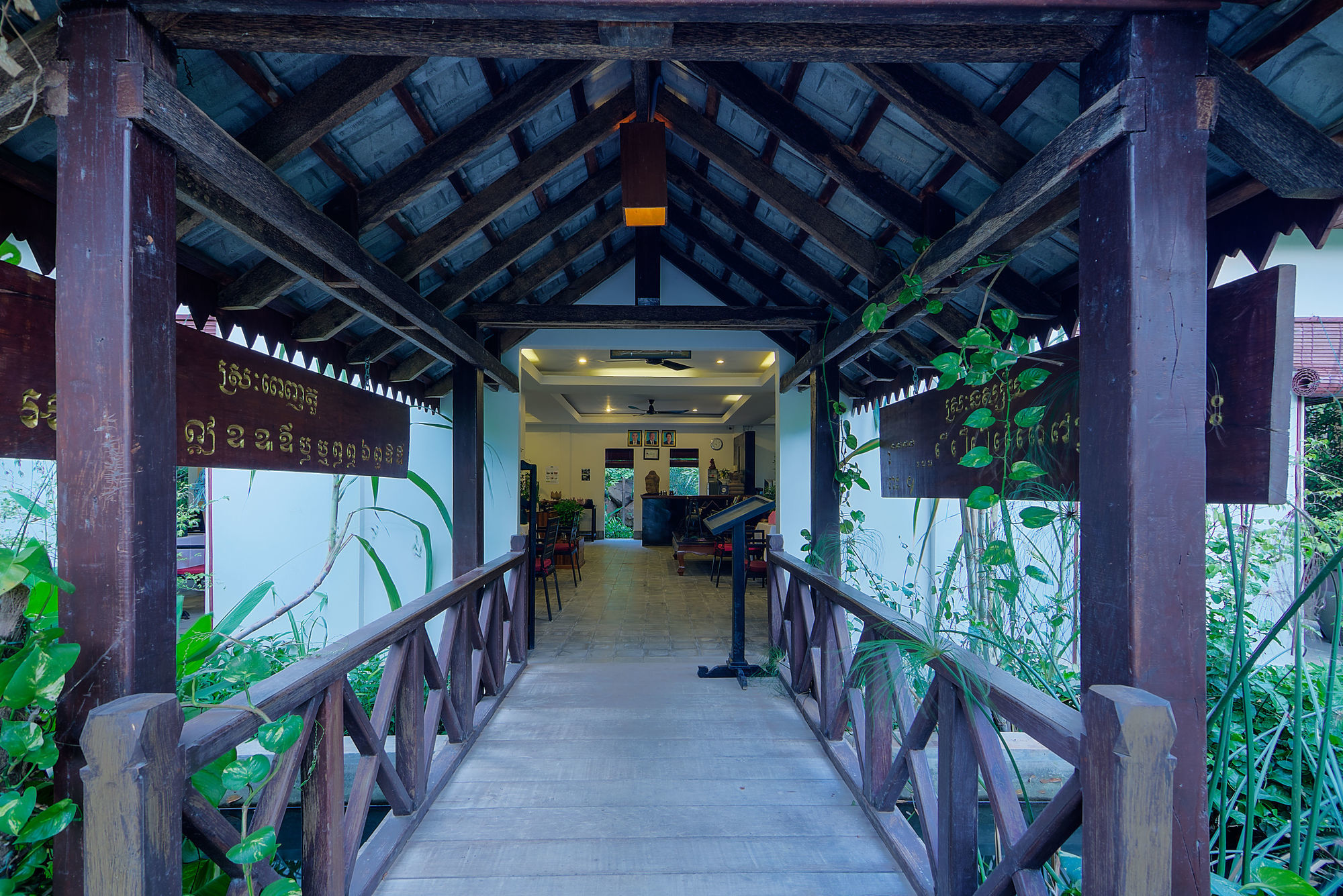 Hotel Bunwin Plantation 3*