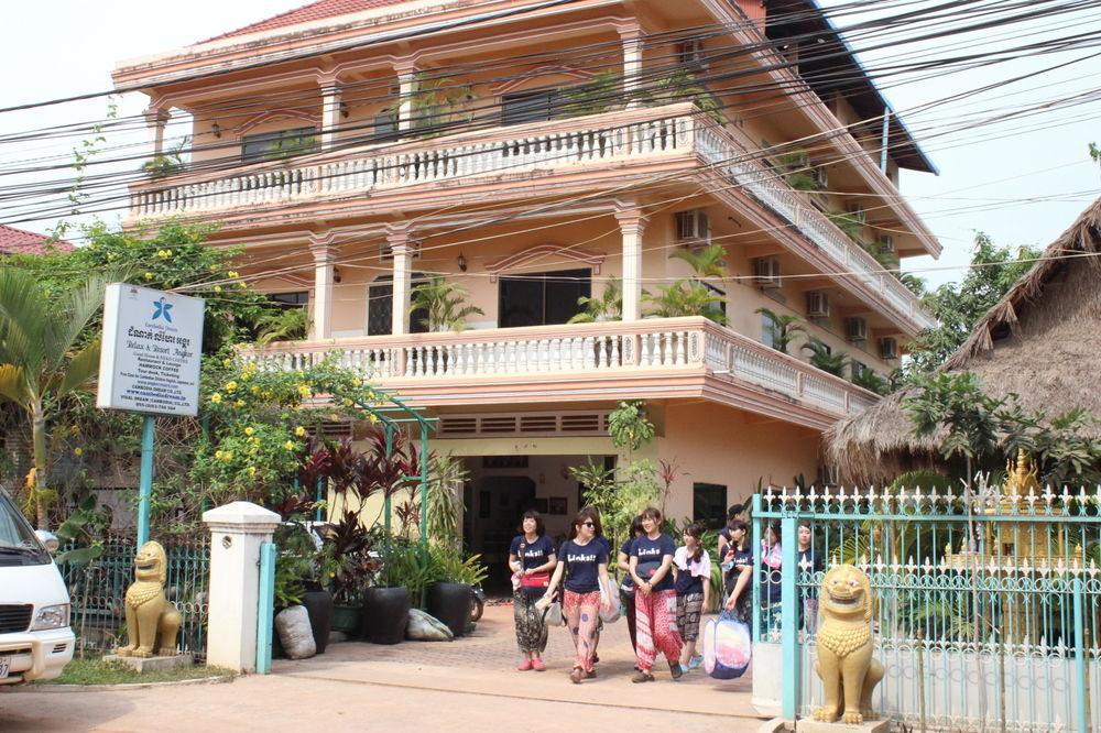 Hotel Relax And Angkor 3*