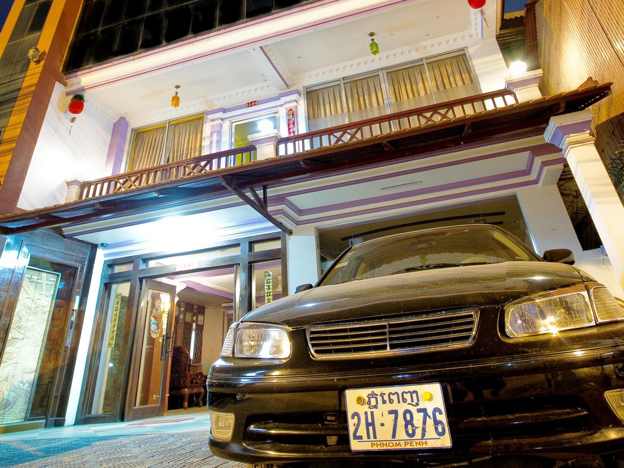 Adan World Siem Reap