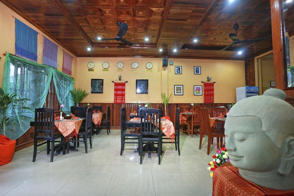 Kiri Hotel 2*