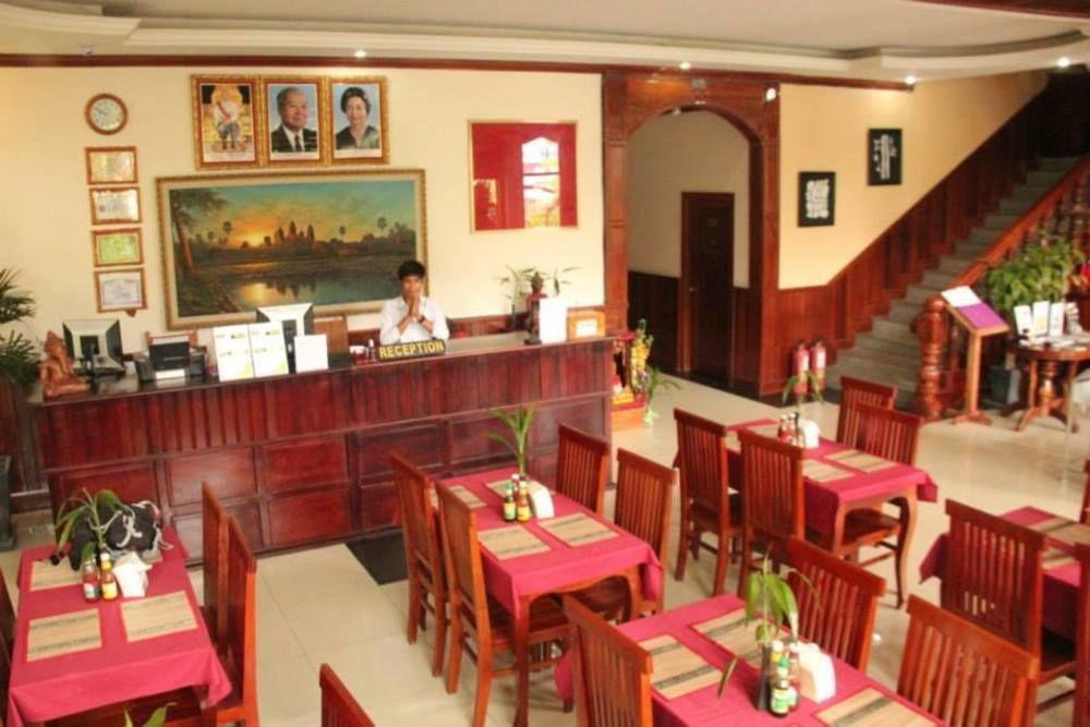 Angkor Vattanakpheap 3*