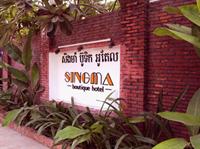 Singma Boutique 3*