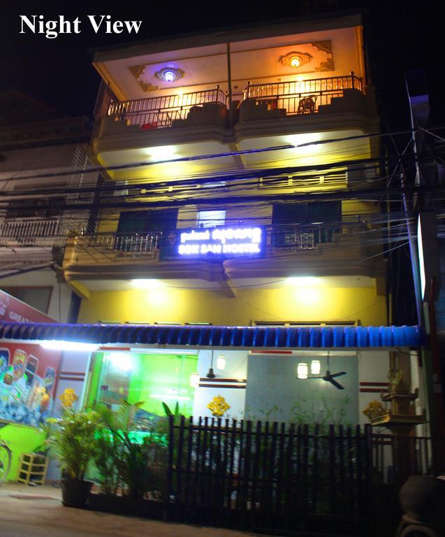 Hostel Sok San Siem Reap