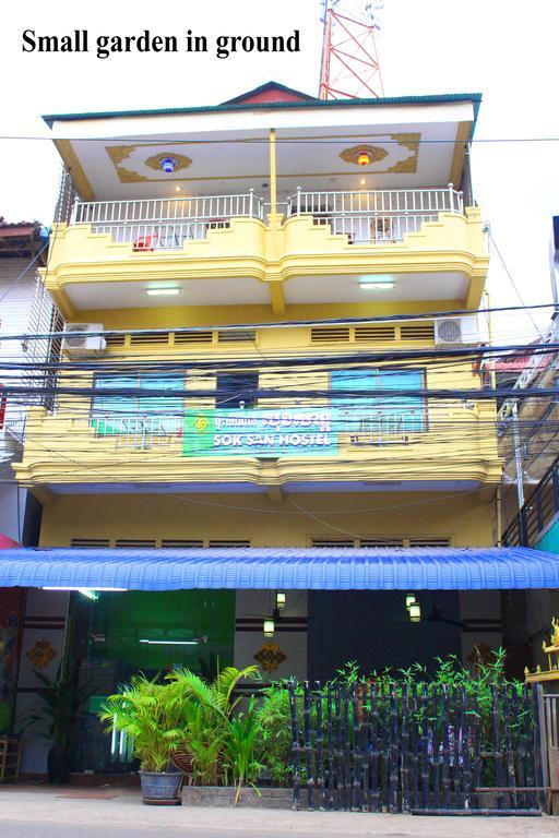 Hostel Sok San