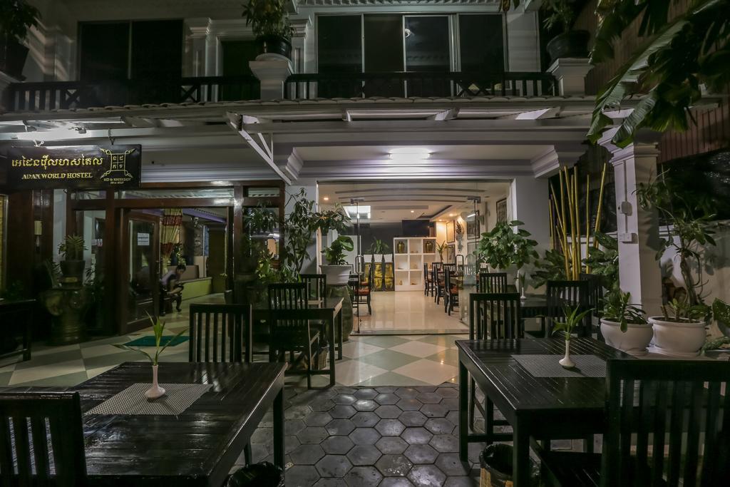 Hostel Adan World