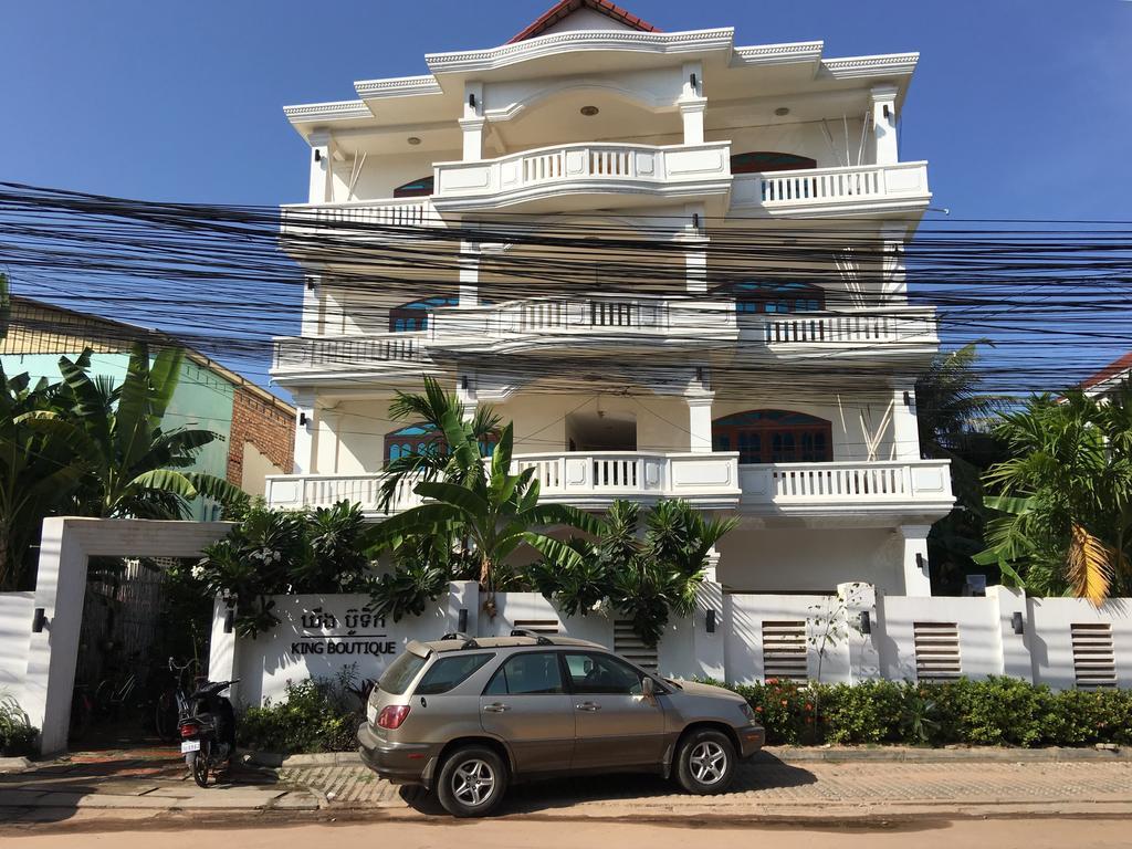 King Boutique Siem Reap