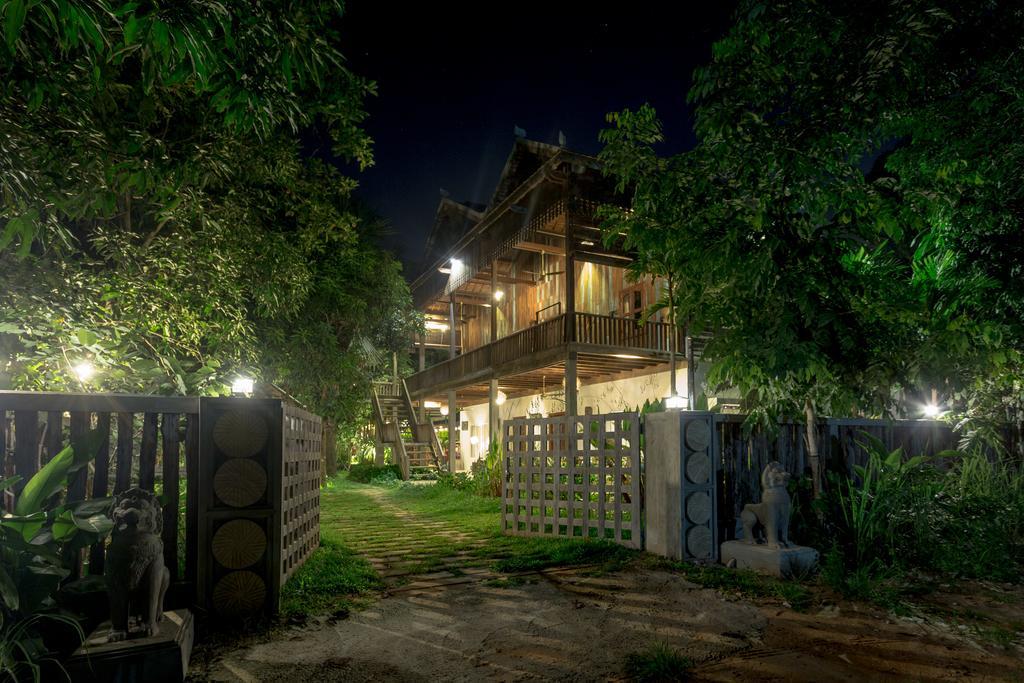 Isann * Siem Reap