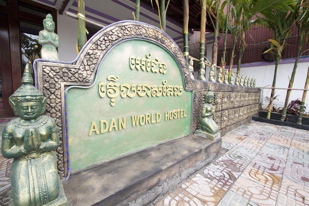 Hostel Adan World Siem Reap