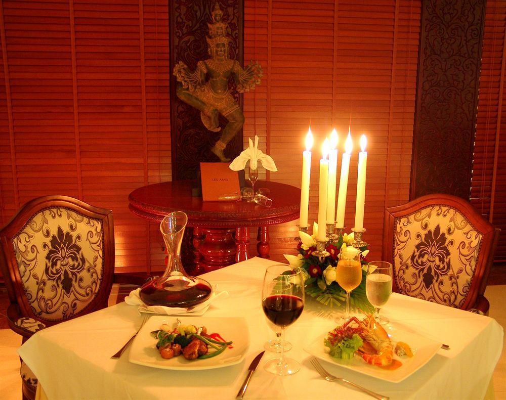 Sokhalay Angkor And Siem Reap