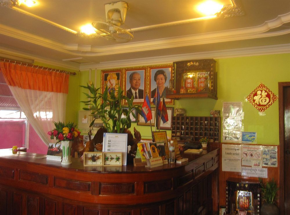 Ta Som & Tour Services Guest house 2*