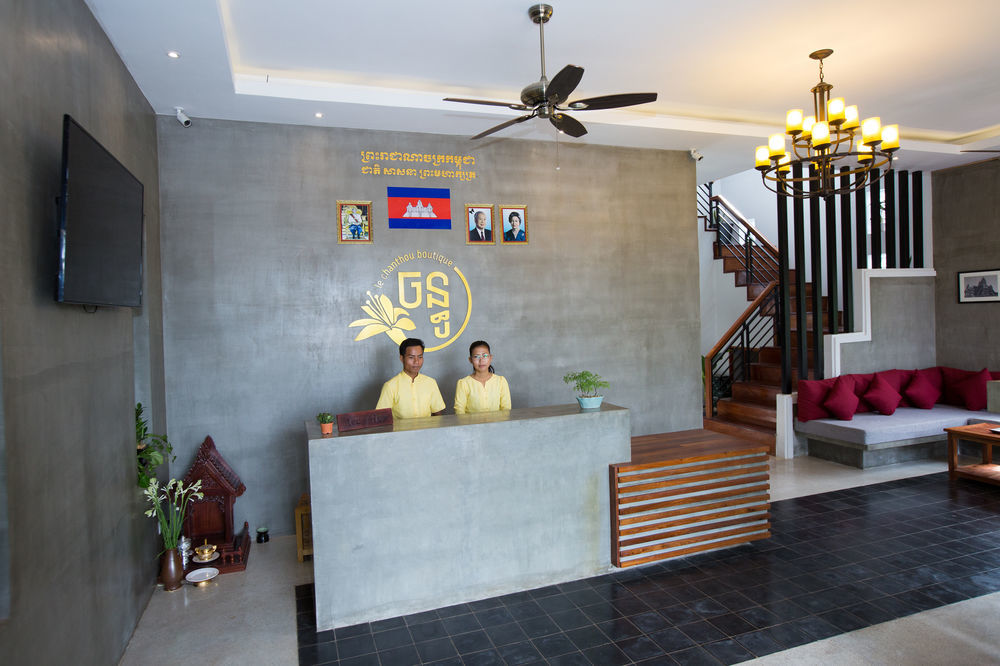 Le Chanthou Boutique Hotel 4*