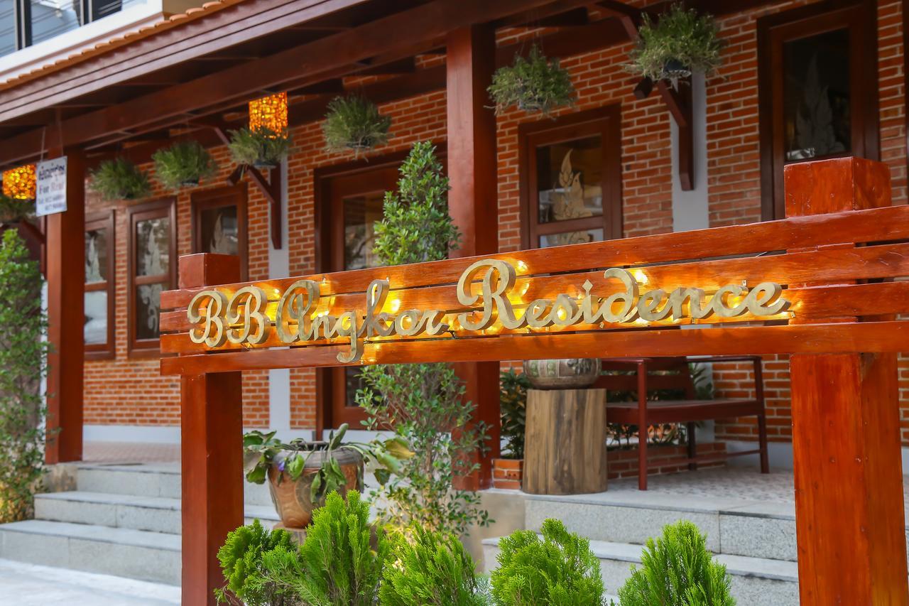Bb Angkor Hotel Siem Reap