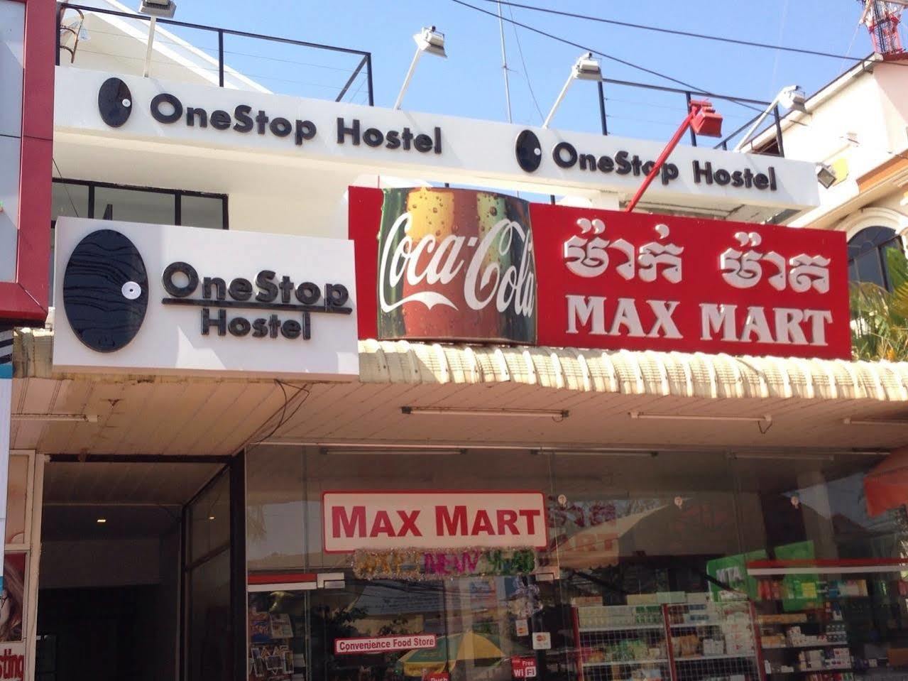 One Stop @ Pub Street *