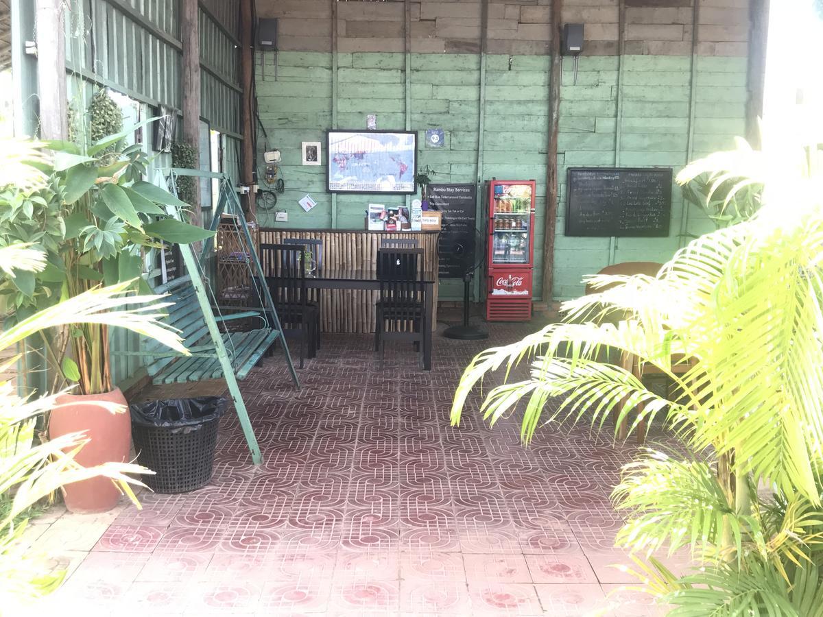 Areca Hostel *