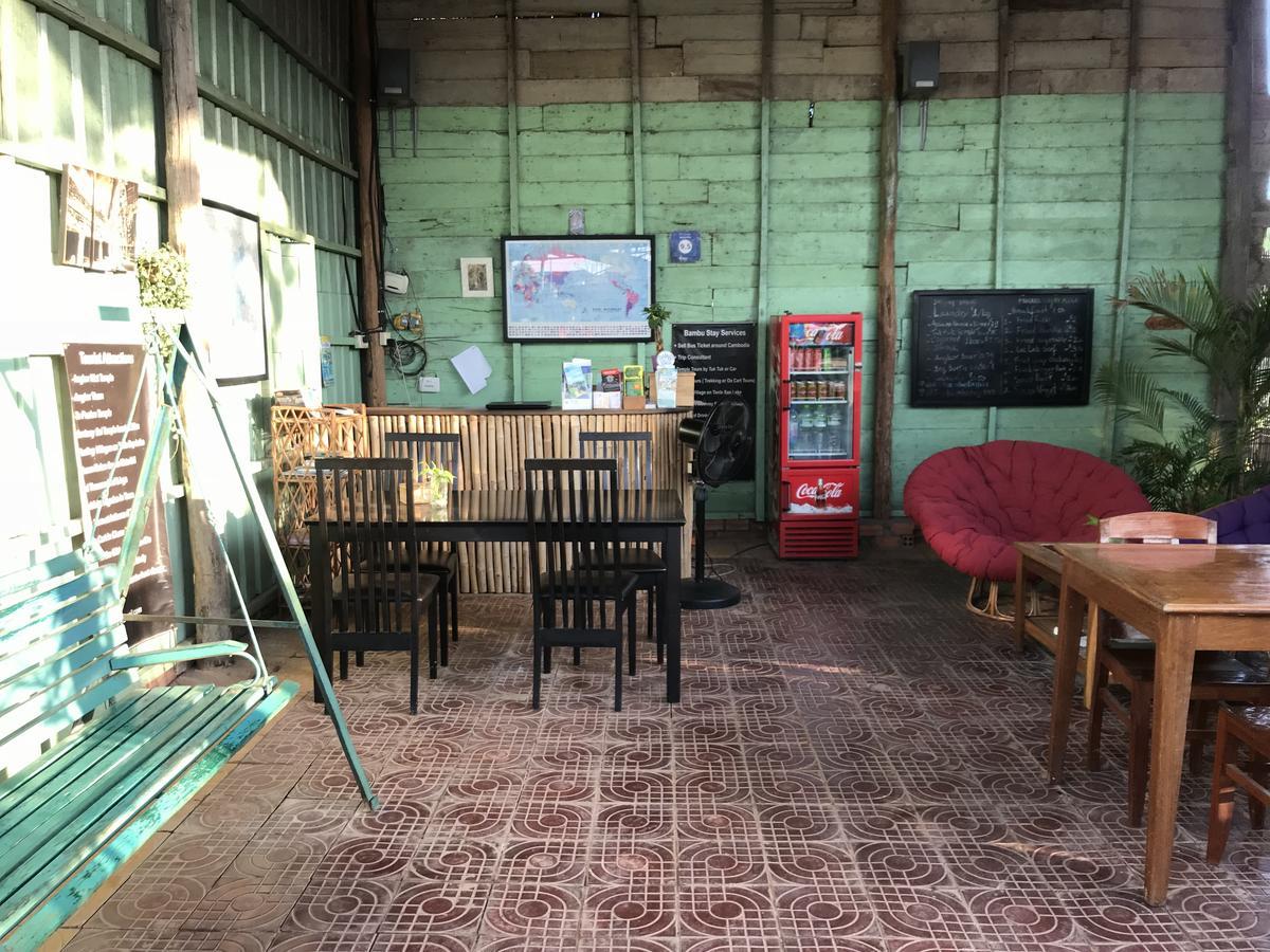 Areca * Siem Reap