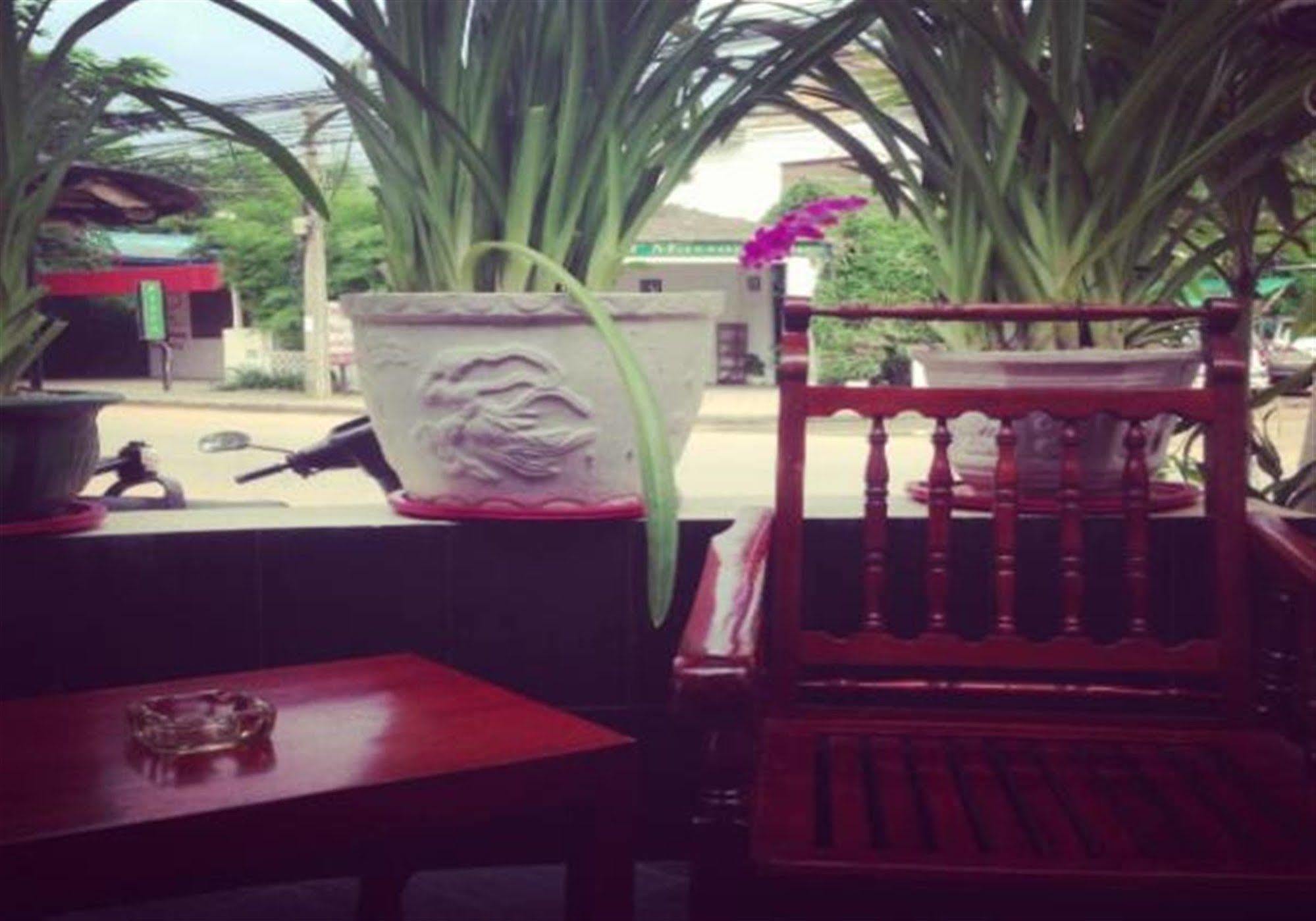 Sakura Village Guest house *