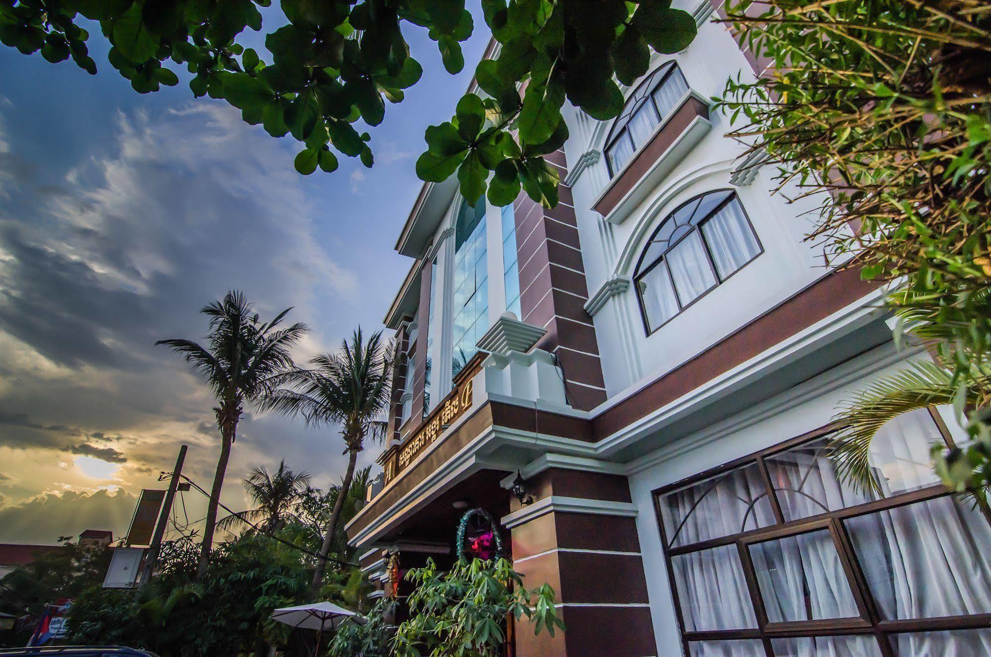 Angkor Pearl Hotel