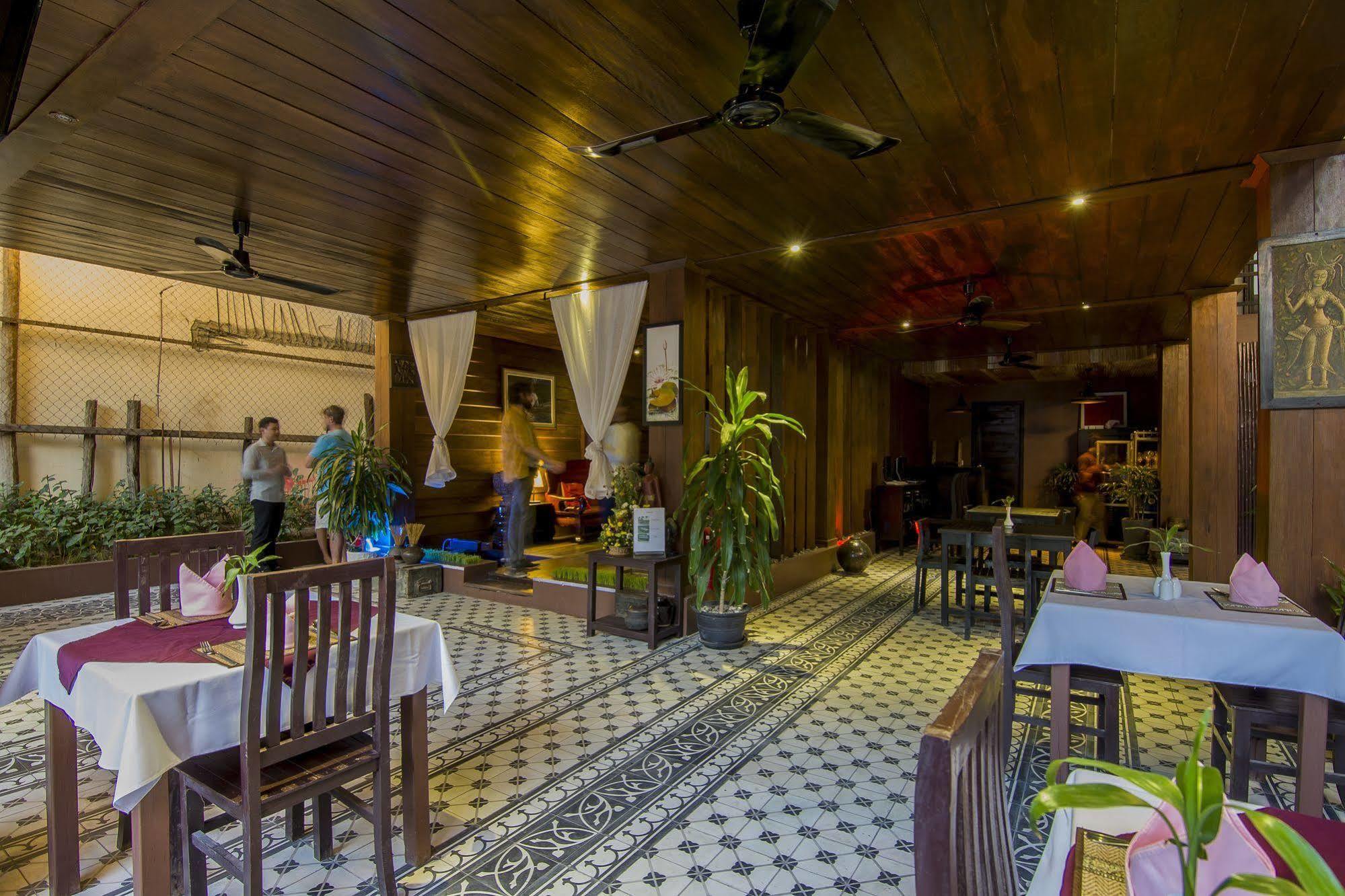 Suon Angkor Boutique 4*
