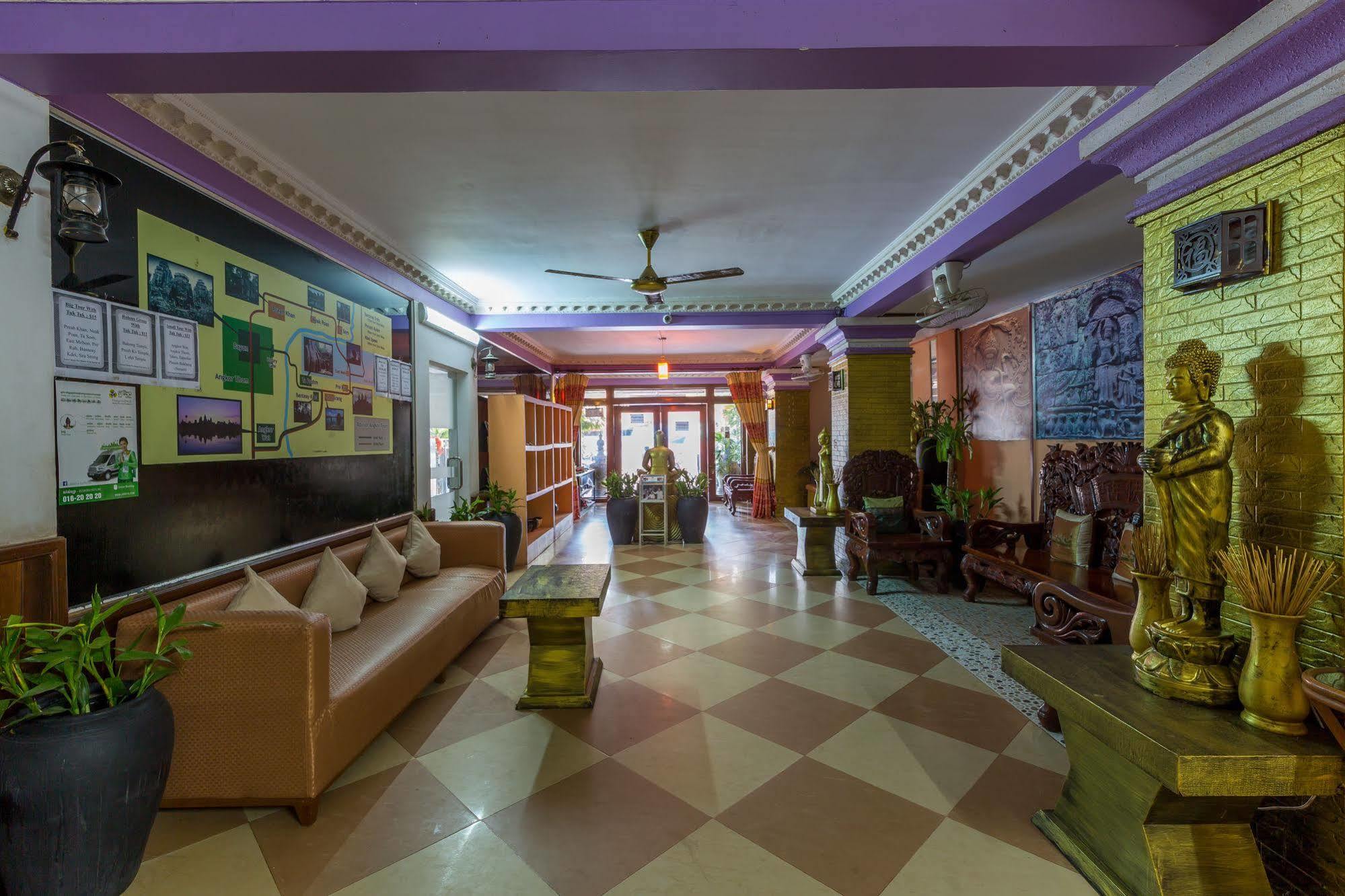 Adan World Siem Reap