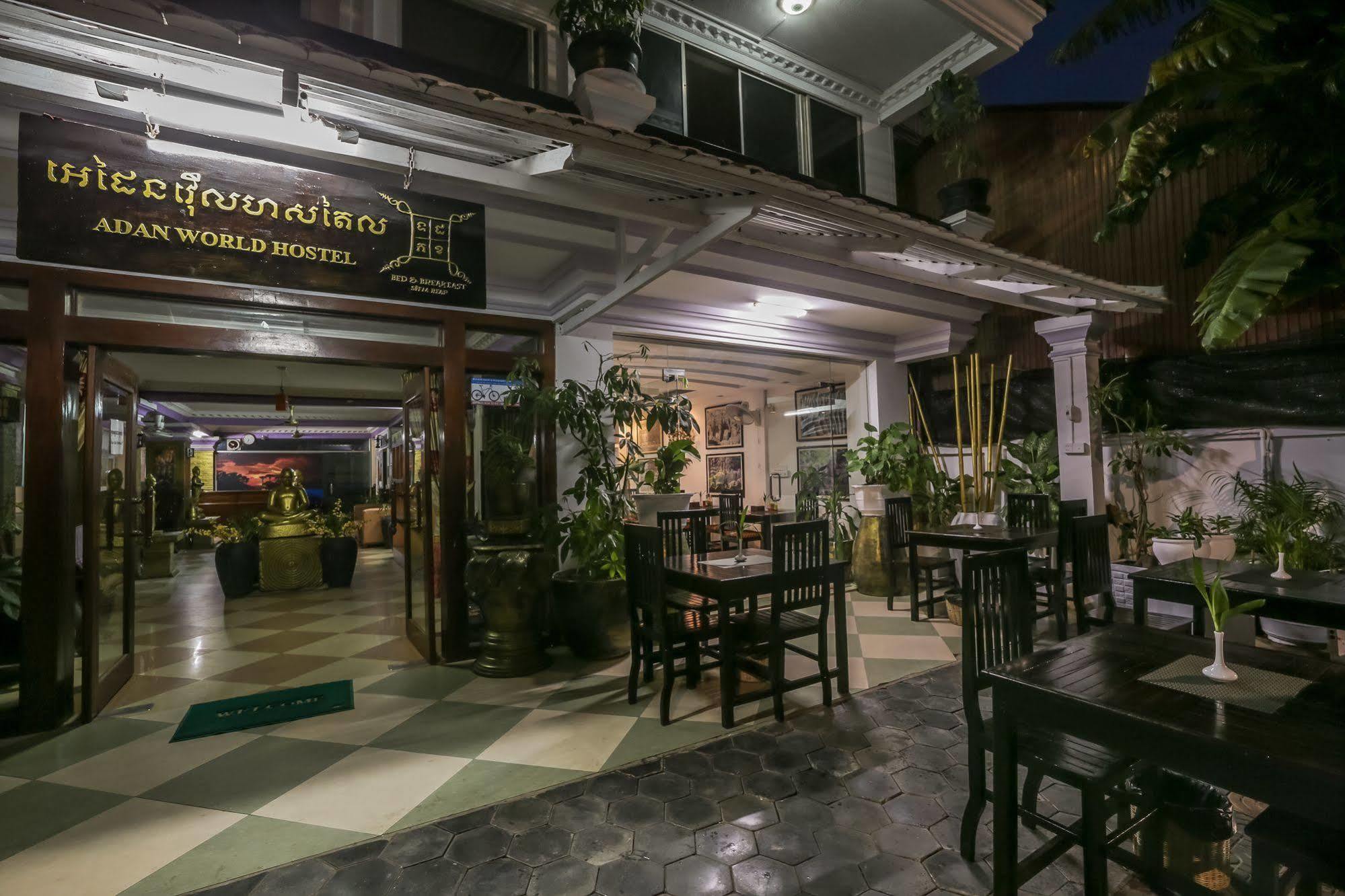 Hostel Adan World Siem Reap