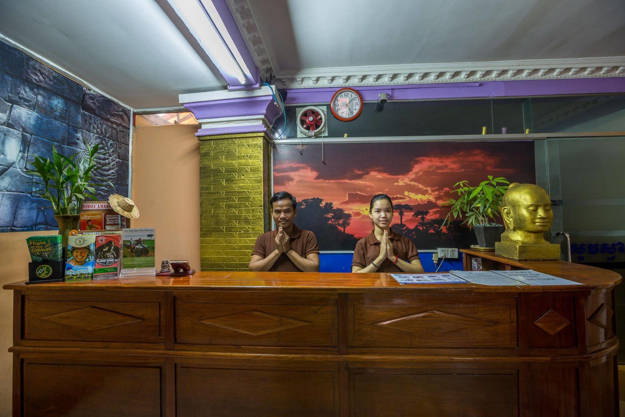 Adan World Siem Reap