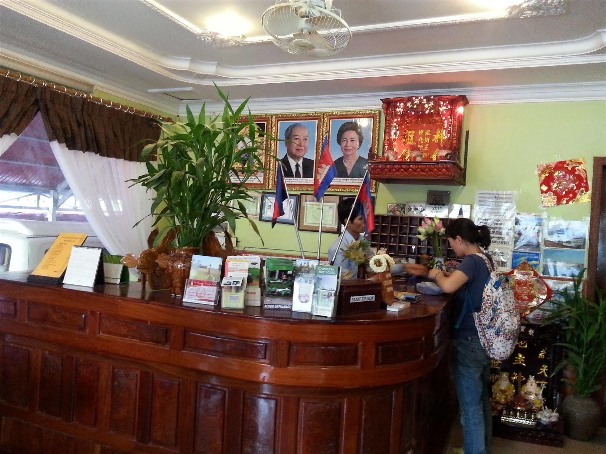 Guest house Ta Som & Tour Services Siem Reap