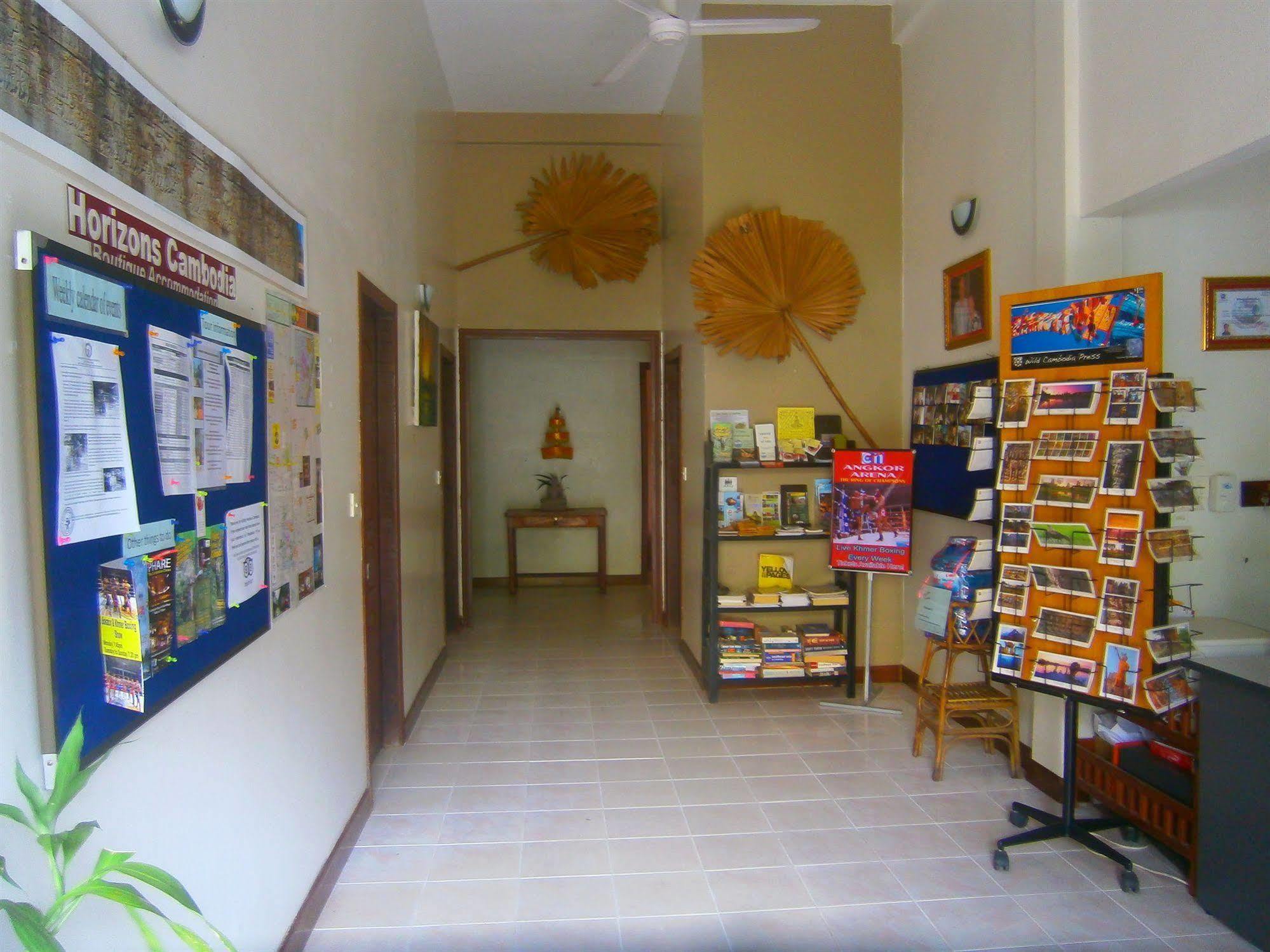 Horizons Cambodia