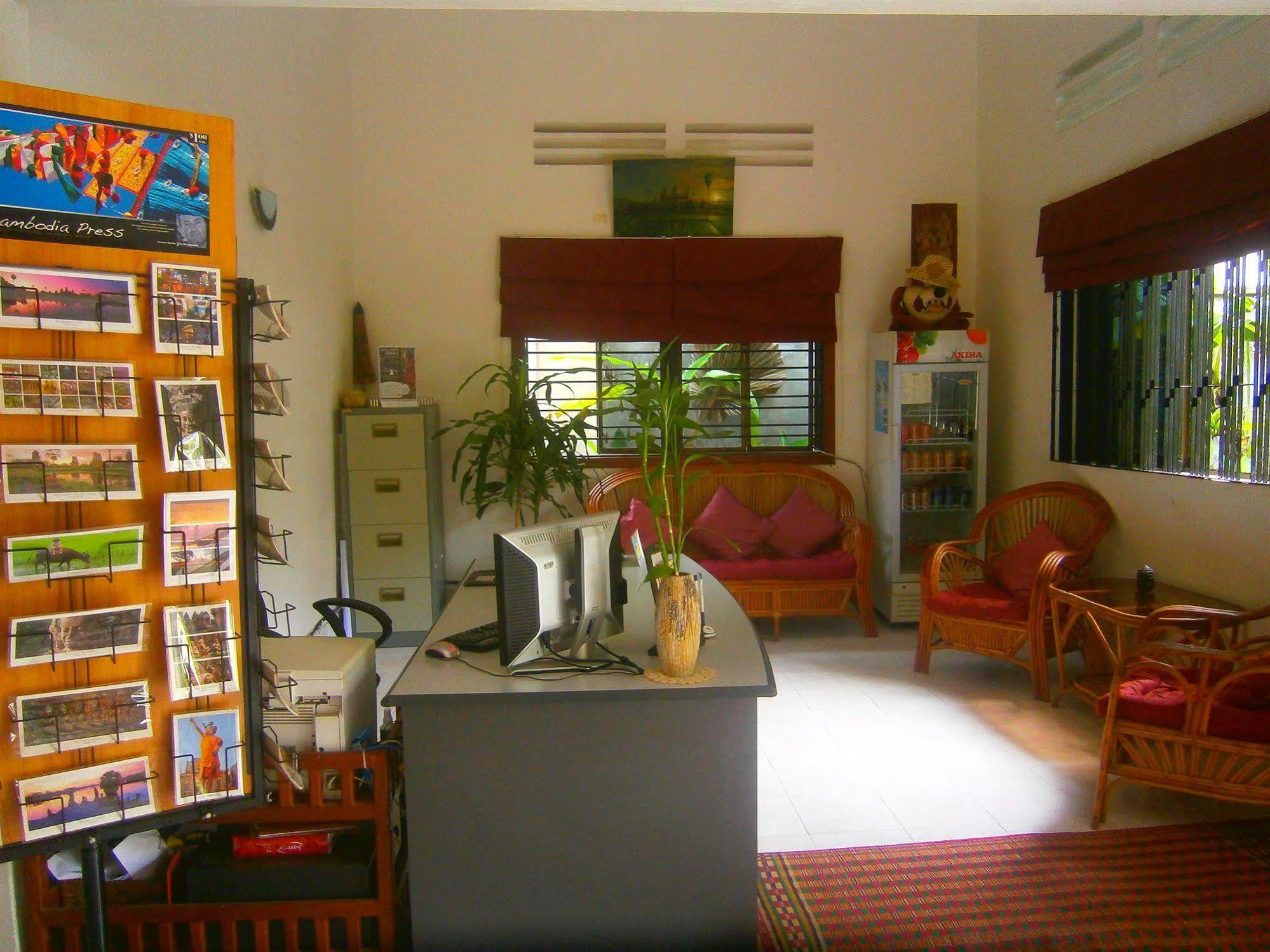 Horizons Cambodia Hotel 3*