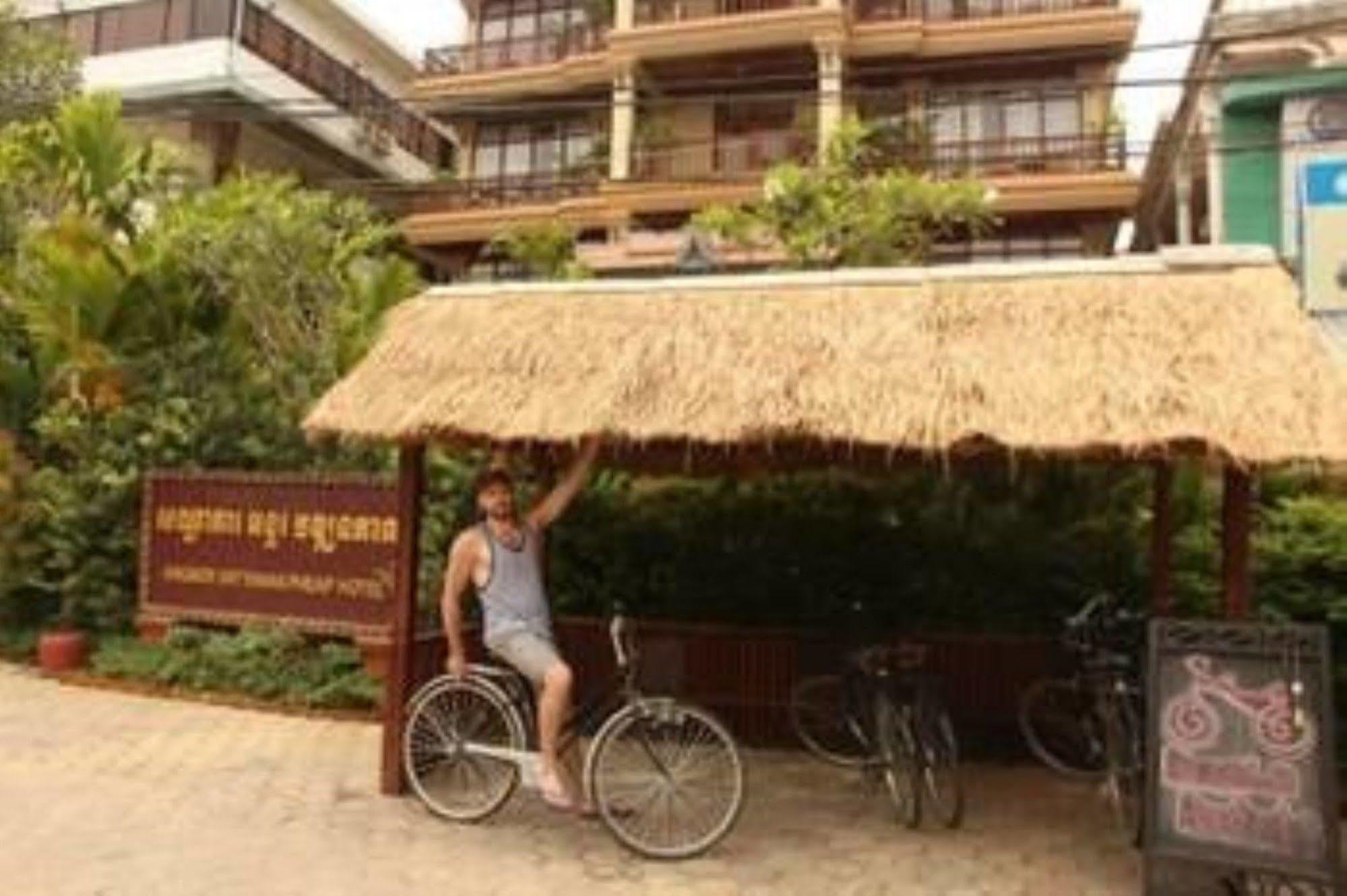Angkor Vattanakpheap Hotel