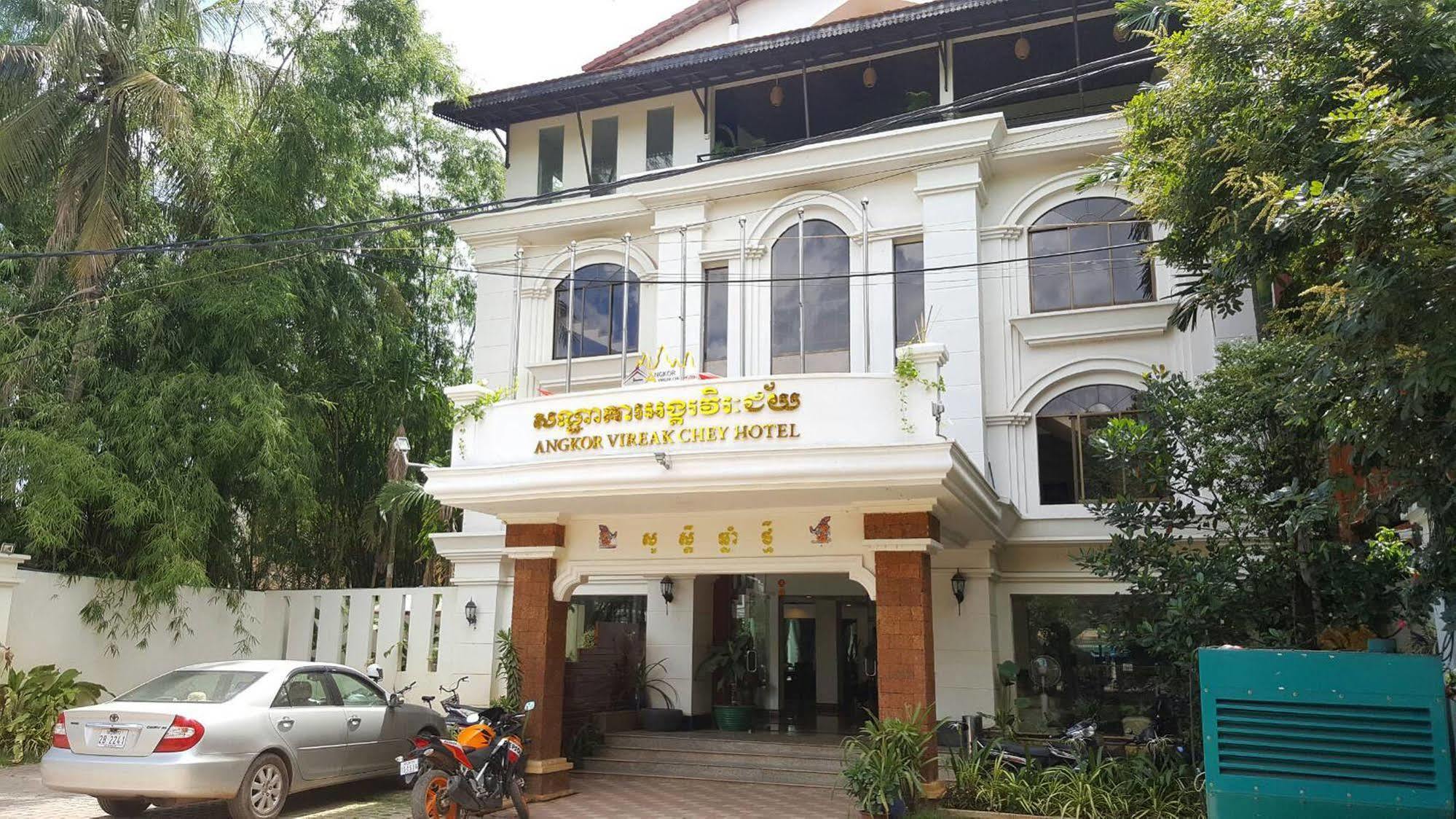 Hotel Angkor Vireak Chey 3*