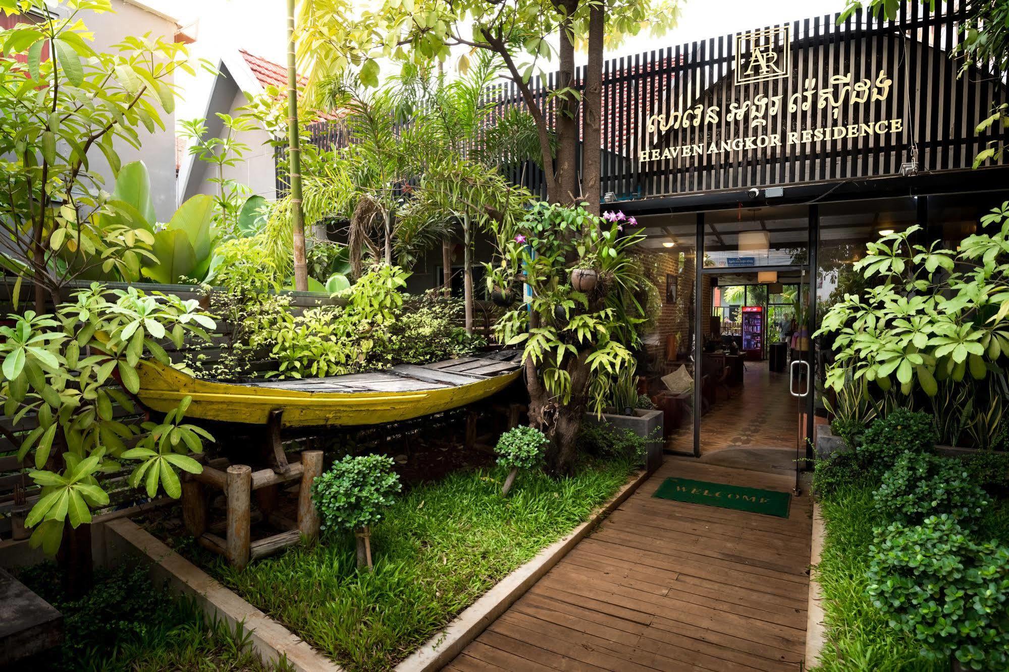 Hotel Skor Boutique Siem Reap