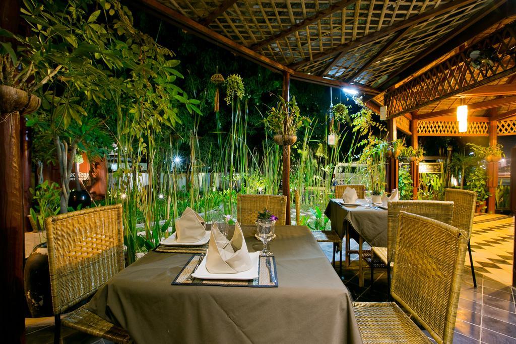 Tropical Boutique Hotel