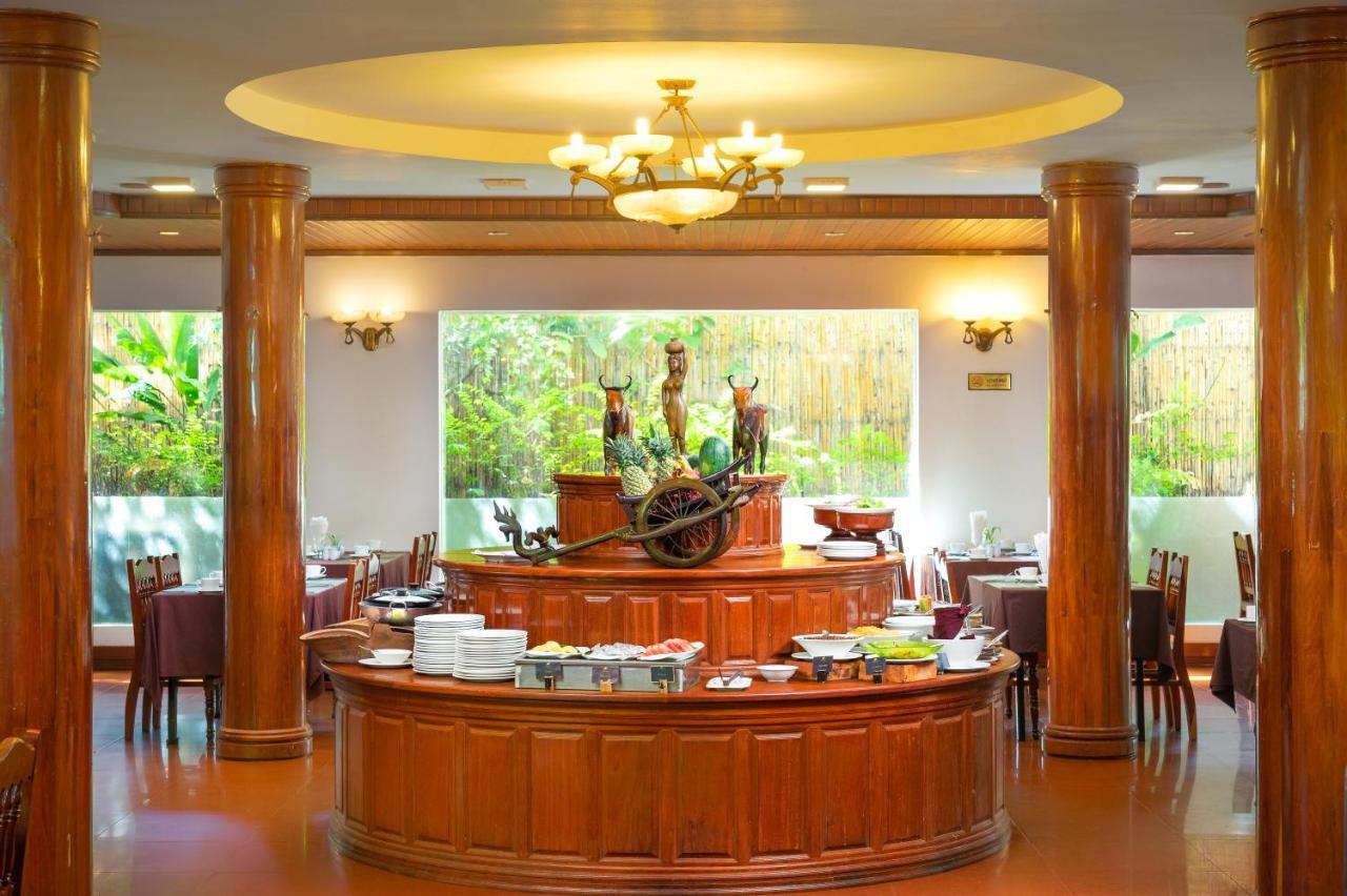 Silk D'angkor Boutique 4*
