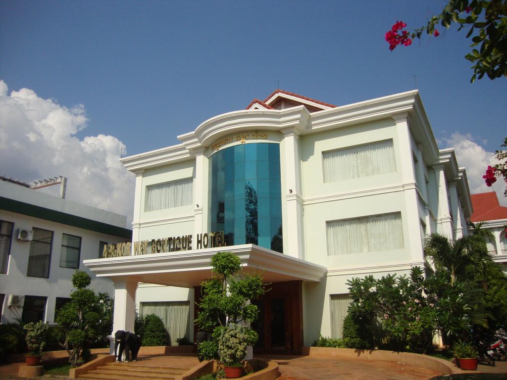 Noble Angkor Hotel 3*