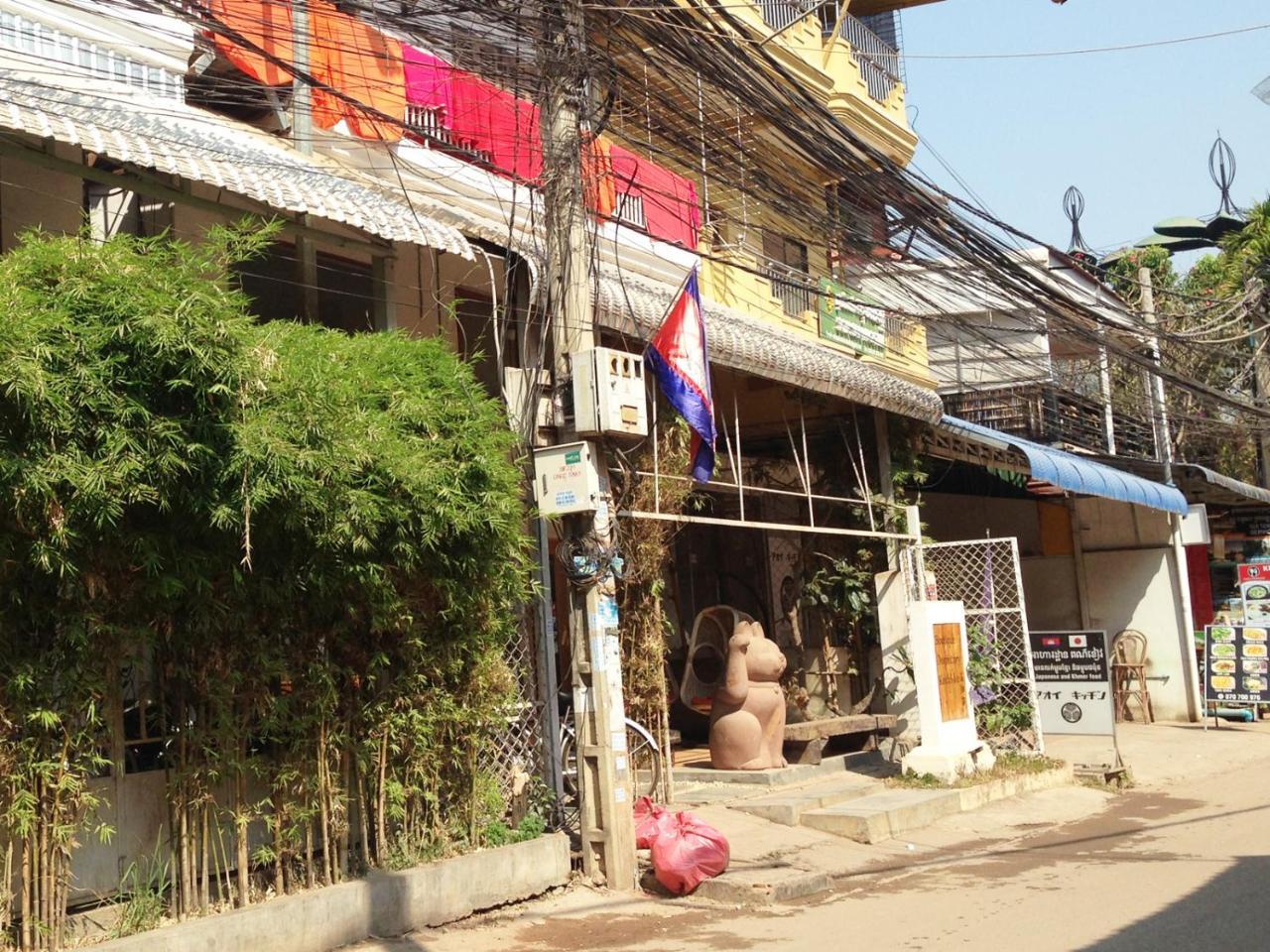 Boutique Kochi-ke Hostel Siem Reap