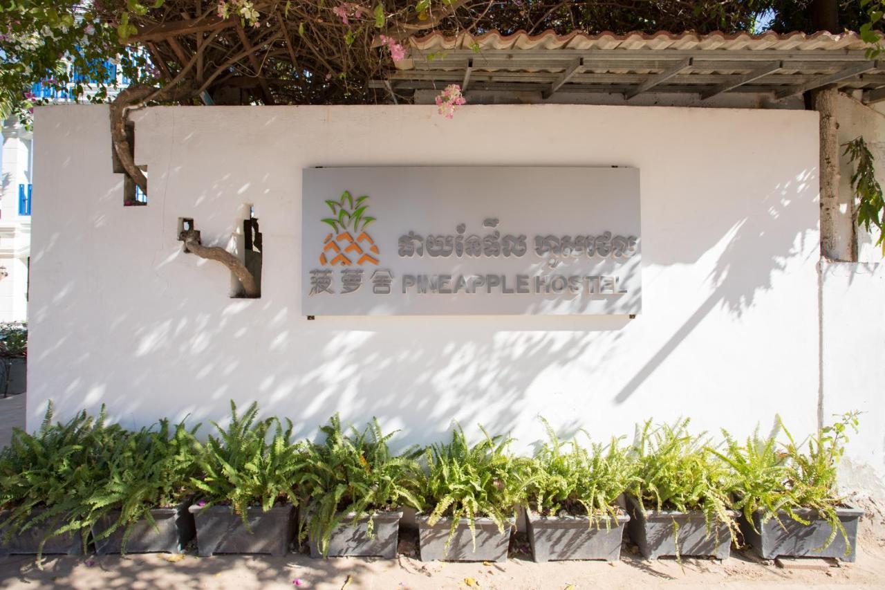 Pineapple Ostello Siem Reap