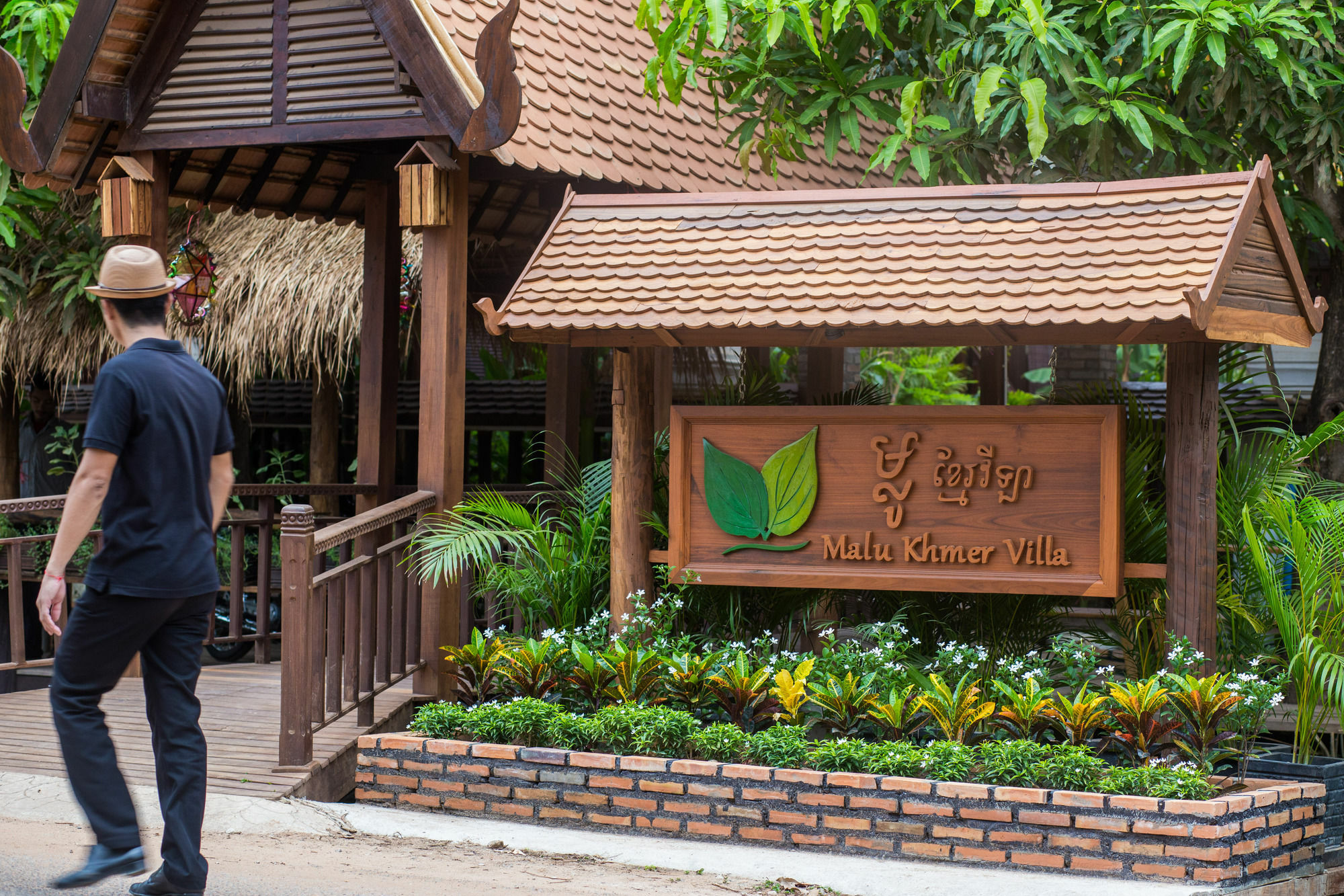 Hotel Malu Khmer 4*