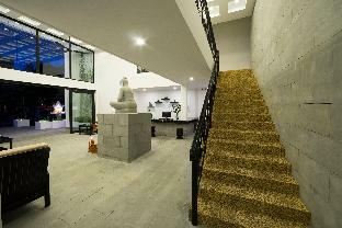 Hotel Aroma Angkor Boutique 4*
