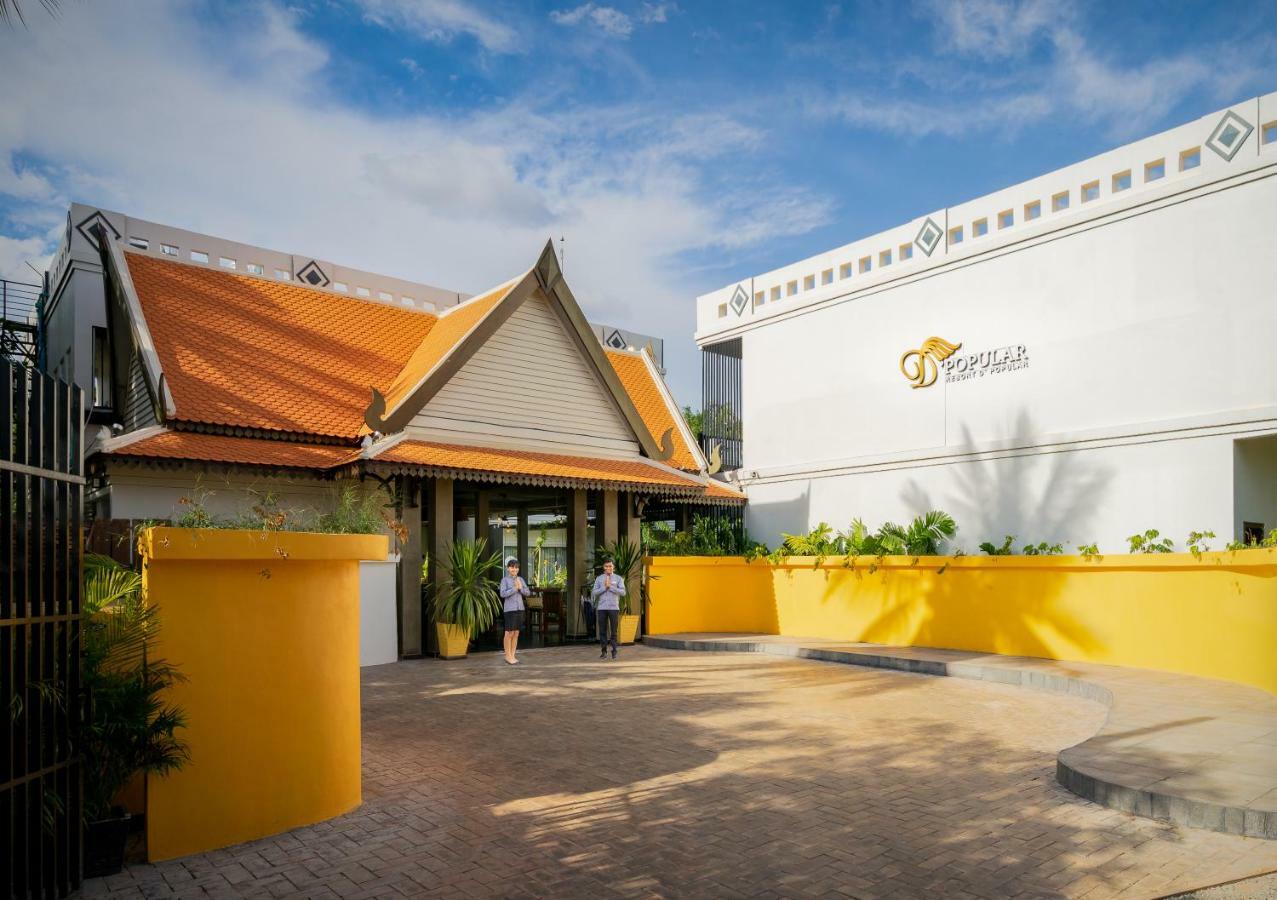 Hotel D' Popular