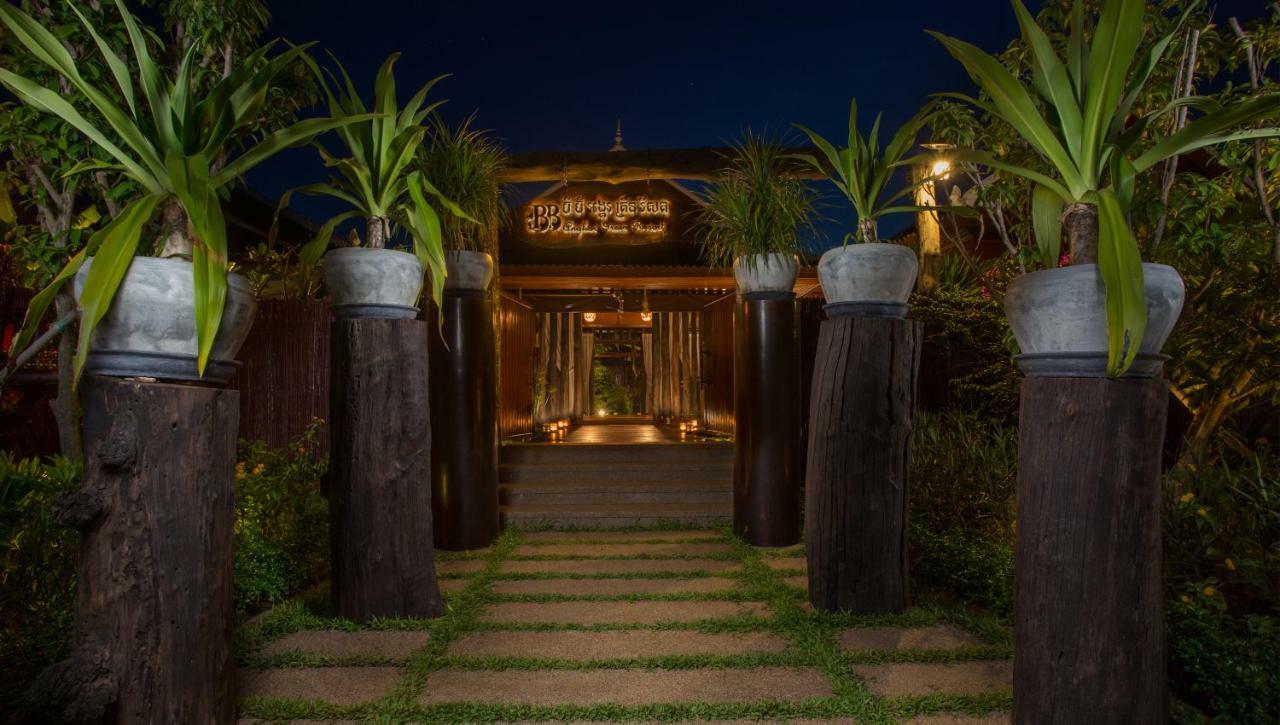 Bb Angkor Hotel 5*