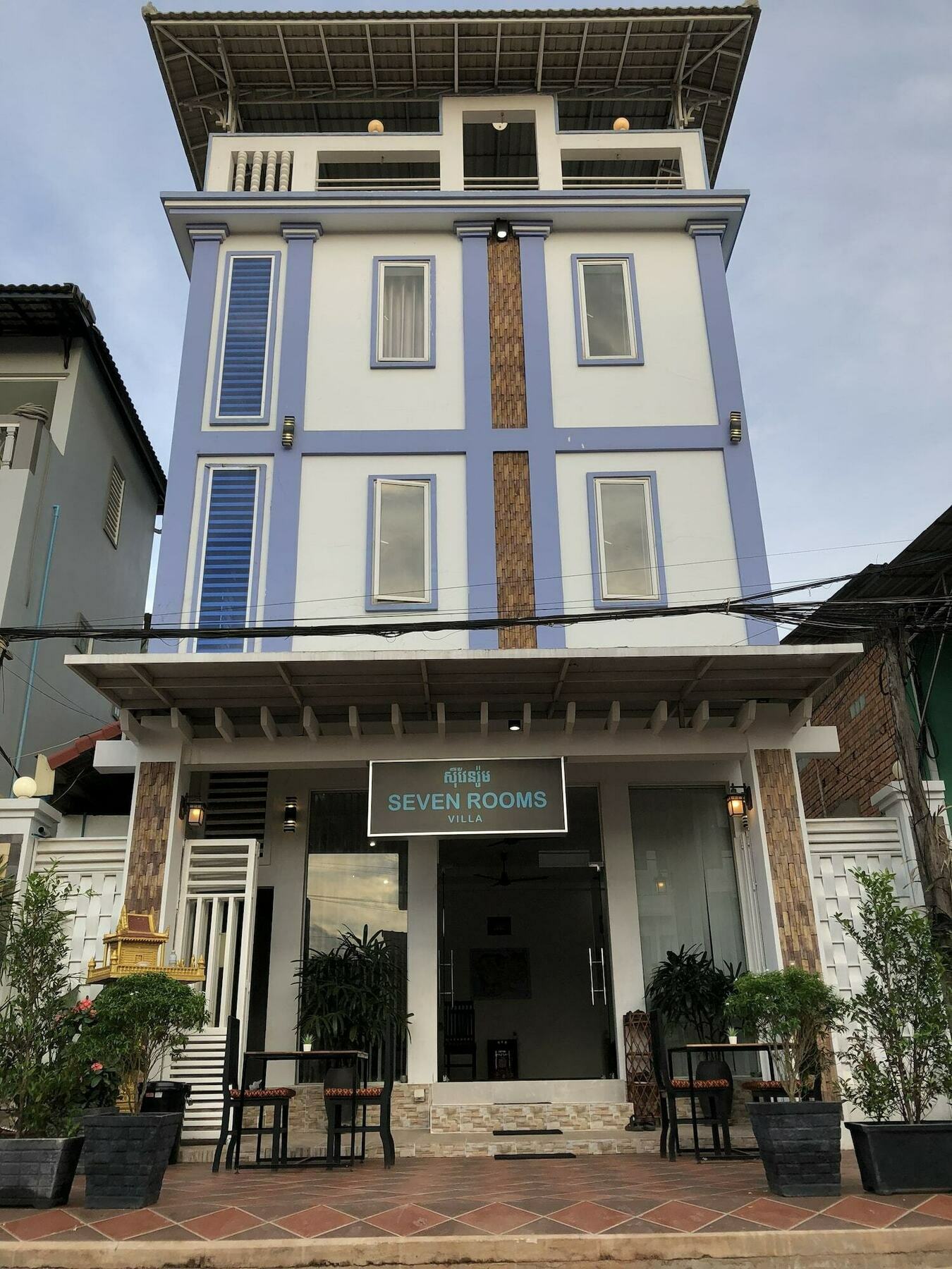 Seven Siem Reap