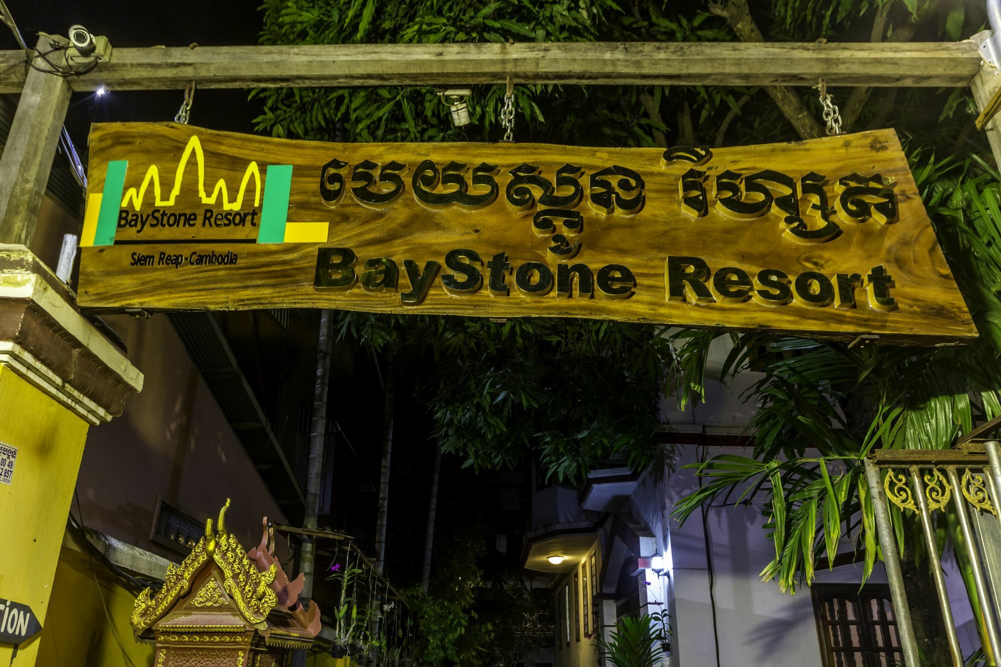 Baystone 3* Siem Reap