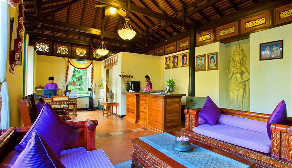 Hotel La Tradition D'angkor Boutique Siem Reap
